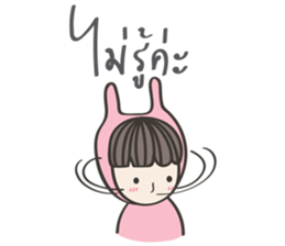 Me-na & friends sticker #7297738