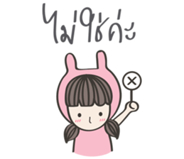 Me-na & friends sticker #7297739
