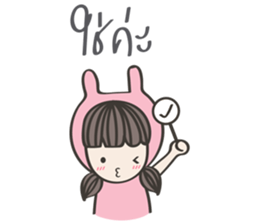 Me-na & friends sticker #7297740