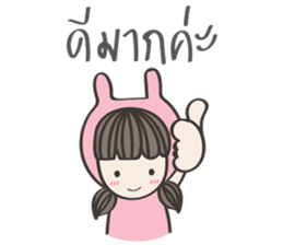 Me-na & friends sticker #7297741