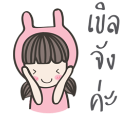 Me-na & friends sticker #7297742