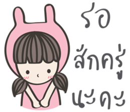 Me-na & friends sticker #7297743