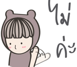 Me-na & friends sticker #7297745