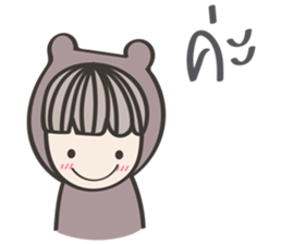 Me-na & friends sticker #7297749