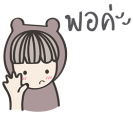 Me-na & friends sticker #7297750