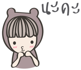 Me-na & friends sticker #7297751