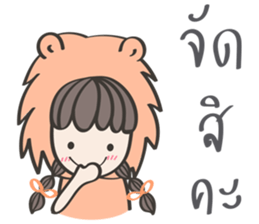 Me-na & friends sticker #7297756