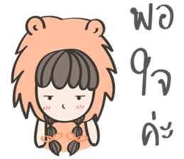 Me-na & friends sticker #7297758