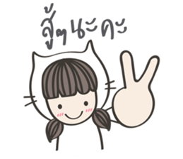 Me-na & friends sticker #7297760