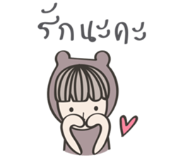 Me-na & friends sticker #7297762