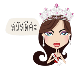 Miss Li-Nee No.2 sticker #7297889