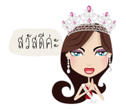 Miss Li-Nee No.2 sticker #7297889