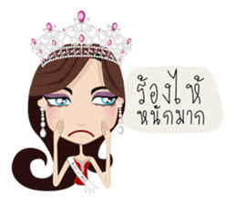 Miss Li-Nee No.2 sticker #7297894