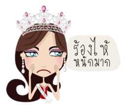 Miss Li-Nee No.2 sticker #7297894