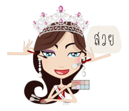 Miss Li-Nee No.2 sticker #7297895