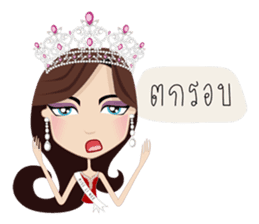 Miss Li-Nee No.2 sticker #7297896