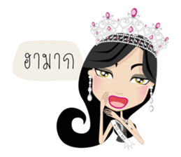 Miss Li-Nee No.2 sticker #7297898