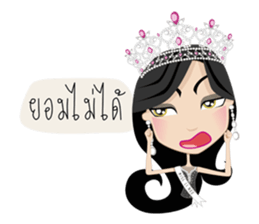 Miss Li-Nee No.2 sticker #7297899