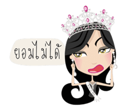 Miss Li-Nee No.2 sticker #7297899