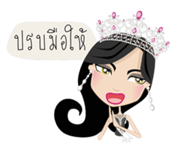 Miss Li-Nee No.2 sticker #7297900