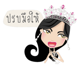 Miss Li-Nee No.2 sticker #7297900