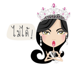 Miss Li-Nee No.2 sticker #7297902