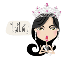 Miss Li-Nee No.2 sticker #7297902