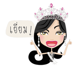 Miss Li-Nee No.2 sticker #7297905