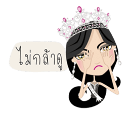 Miss Li-Nee No.2 sticker #7297907