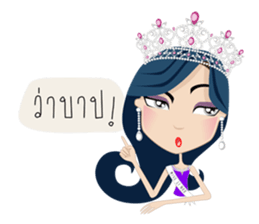 Miss Li-Nee No.2 sticker #7297912