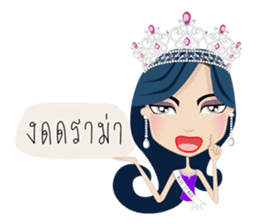 Miss Li-Nee No.2 sticker #7297914