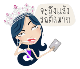 Miss Li-Nee No.2 sticker #7297915