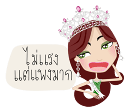 Miss Li-Nee No.2 sticker #7297921