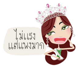 Miss Li-Nee No.2 sticker #7297921