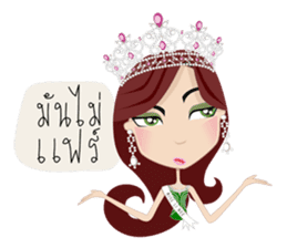 Miss Li-Nee No.2 sticker #7297922