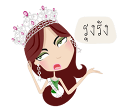 Miss Li-Nee No.2 sticker #7297926