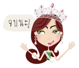 Miss Li-Nee No.2 sticker #7297927