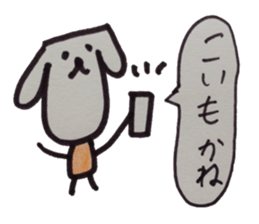 kumaS diallect !!! sticker #7297950