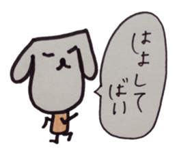 kumaS diallect !!! sticker #7297953