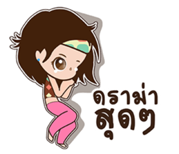 crazy girl TH sticker #7298106