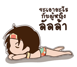 crazy girl TH sticker #7298111