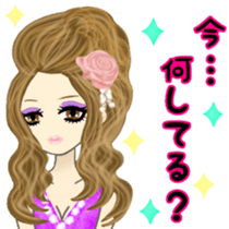 Hostesses. Not a business! sticker #7298248