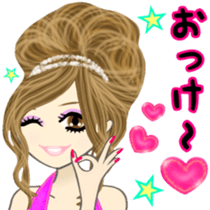 Hostesses. Not a business! sticker #7298251