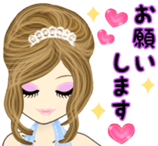 Hostesses. Not a business! sticker #7298252