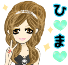 Hostesses. Not a business! sticker #7298256