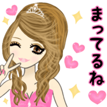 Hostesses. Not a business! sticker #7298258