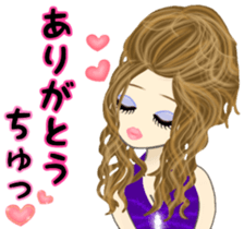 Hostesses. Not a business! sticker #7298260