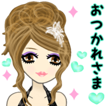 Hostesses. Not a business! sticker #7298261