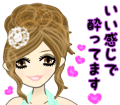 Hostesses. Not a business! sticker #7298263