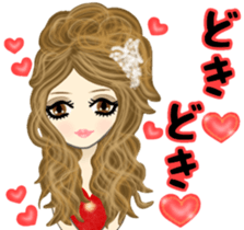 Hostesses. Not a business! sticker #7298265